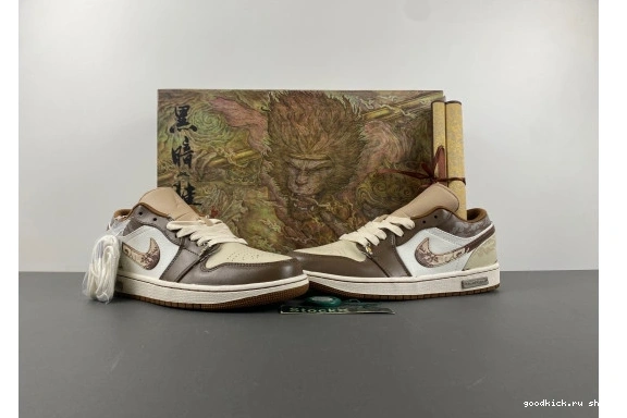 RETRO HF5743-221 HF5743-221 LOW  1 JORDAN 1217